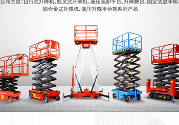东方​出口成为核心增长引擎